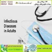 Harvard Infectious Diseases in Adults 2023 video course price 39€ - کتاب پزشکی بهار
