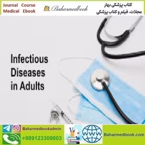 Harvard Infectious Diseases in Adults 2023 video course price 39€ - کتاب پزشکی بهار