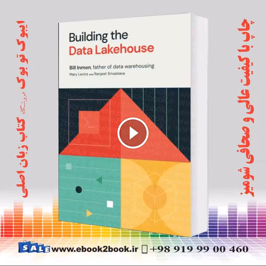Building the Data Lakehouse First Edition