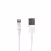 کابل تبدیل USB به لایتنینگ مدل 64654 طول 1 متر 