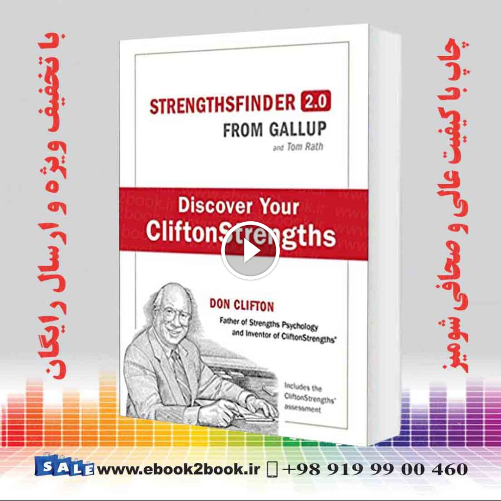 StrengthsFinder 20
