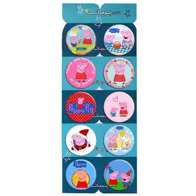 پیکسل پرمانه طرح پپاپیگ کد pmg.7794 مجموعه 10 عددی