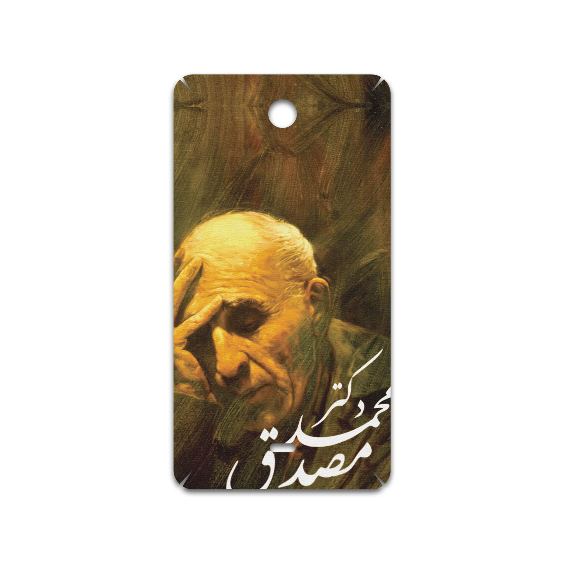 برچسب پوششی ماهوت مدل Dr-Mosadeq مناسب برای گوشی موبایل مایکروسافت Lumia 430