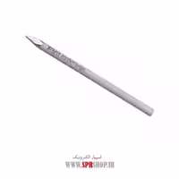 نوك هويه 40 وات چهارگوش EMPIRE