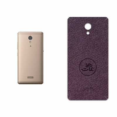 برچسب پوششی ماهوت مدل PL-MAH مناسب برای گوشی موبایل لنوو Vibe P2