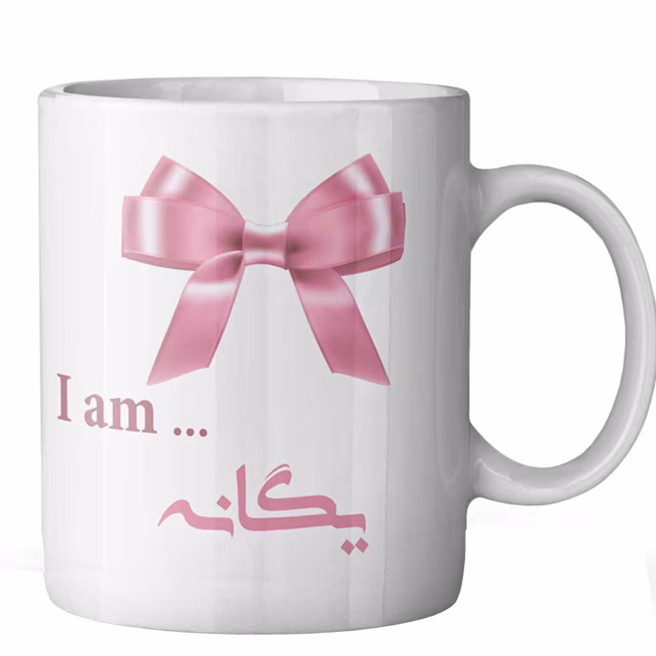 ماگ ماگستان مدل یگانه