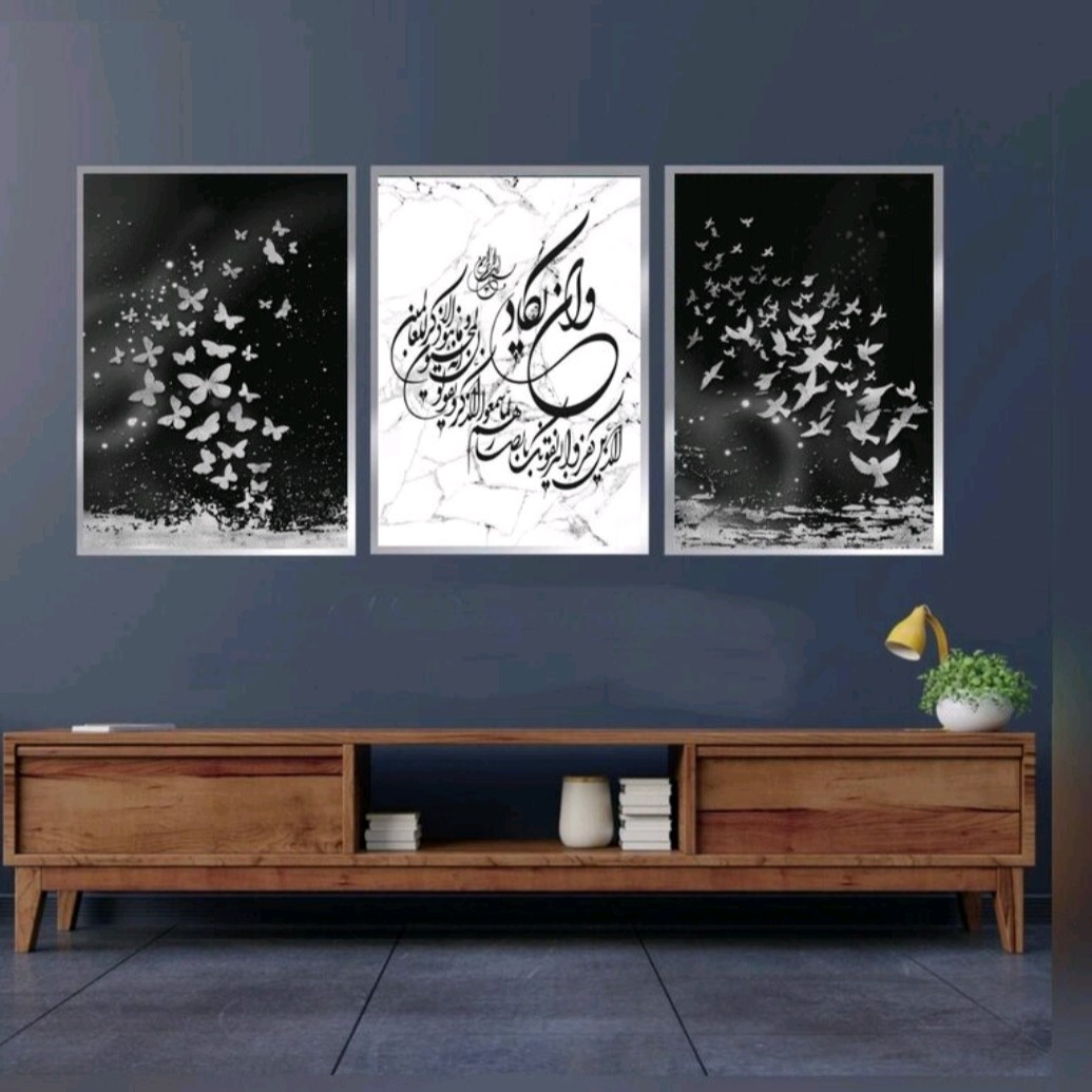 تابلو دکوراتیو 3تیکه کد 872