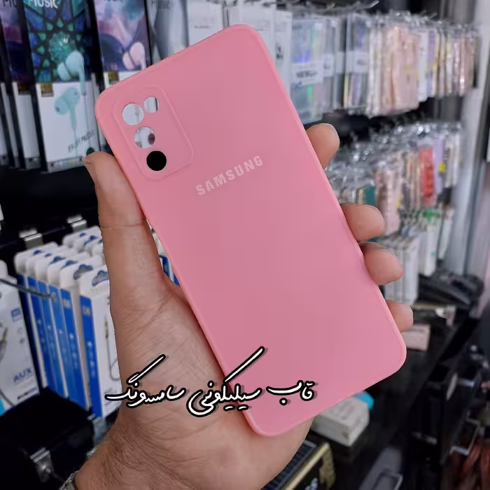 قاب،گارد موبایل A02s و A03sسامسونگ(Samsung )مدل سیلیکونی، های کپی