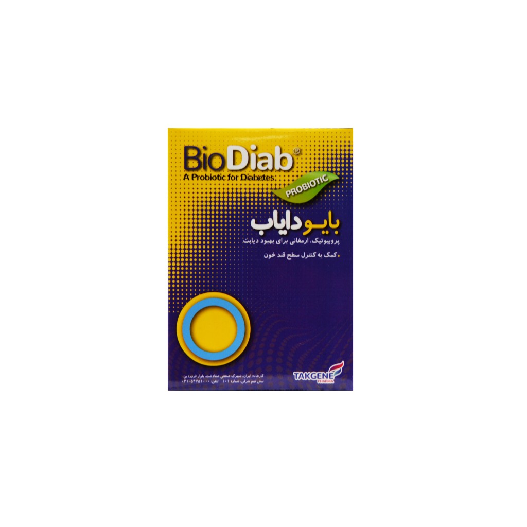 کپسول بایو دایاب تک ژن فارما