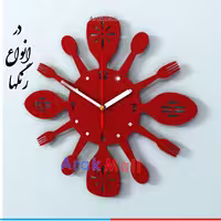 ساعت آشپزخانه کیچن رنگ زرشکی