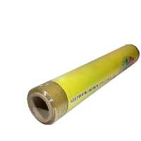 سلفون 200متری