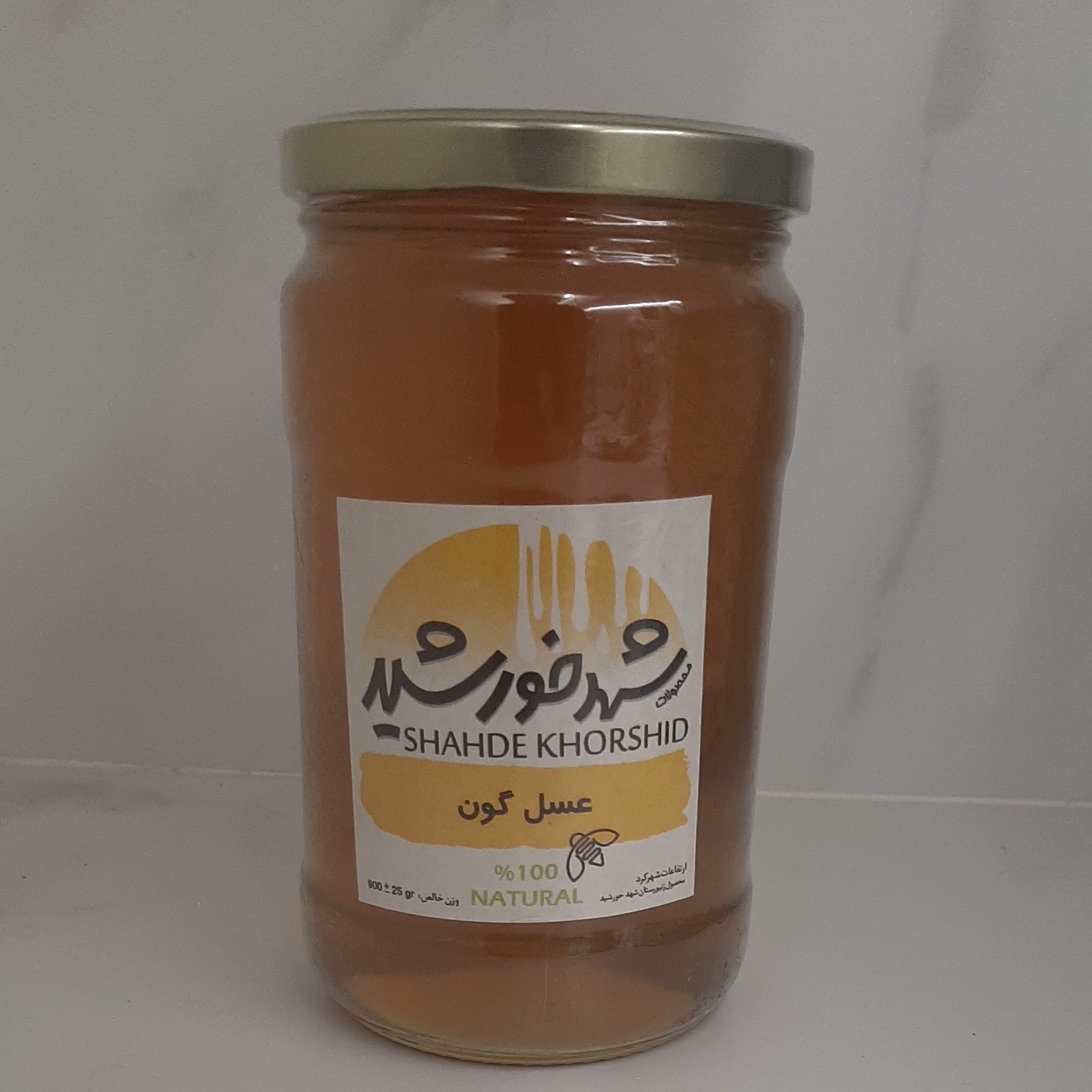 عسل گون