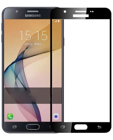 قیمت و خرید محافظ تمام صفحه سامسونگ گلکسی جی 7 پرایم - برین تک