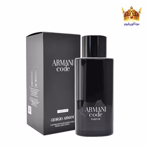 عطر جورجیو آرمانی کد پرفیوم | GIORGIO ARMANI code PARFUM | موناکوپرفیوم