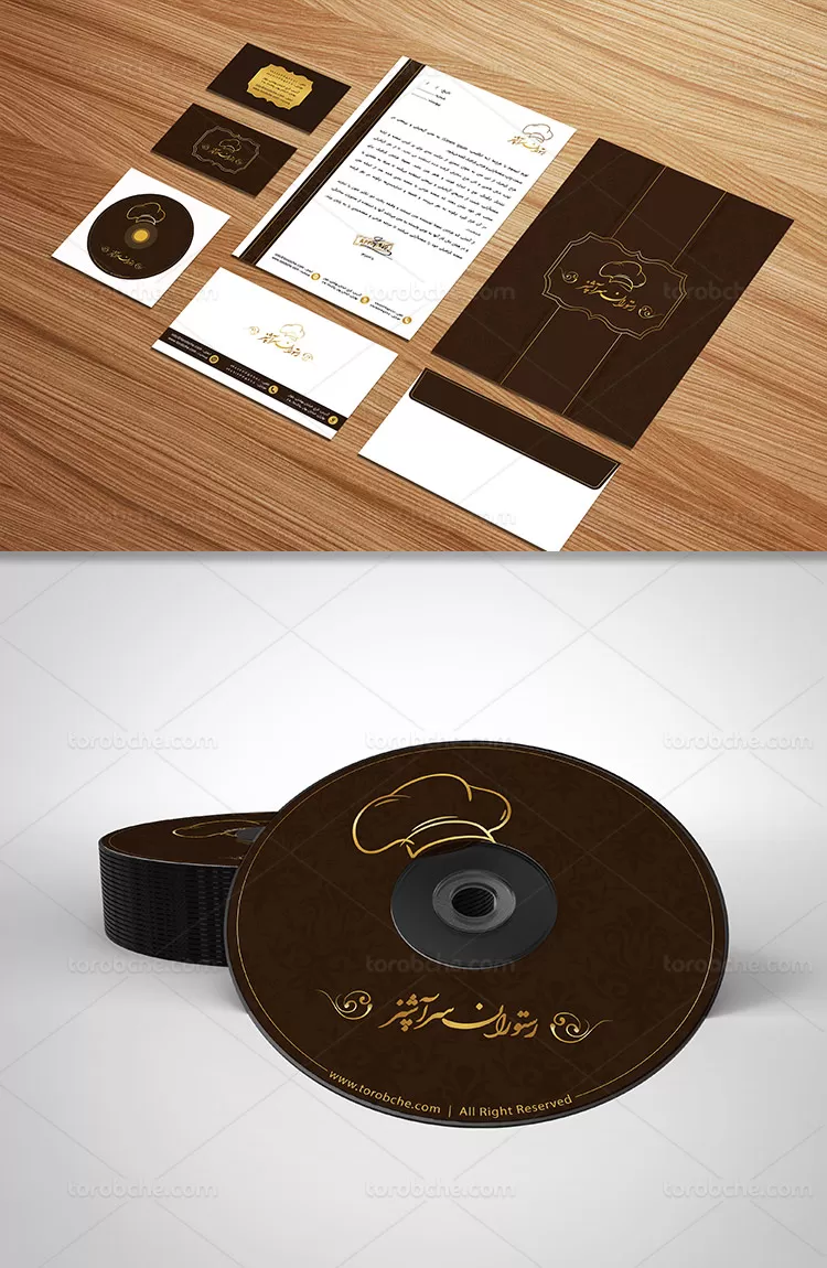 ست اداری رستوران لایه باز | گرافیک با طعم تربچه