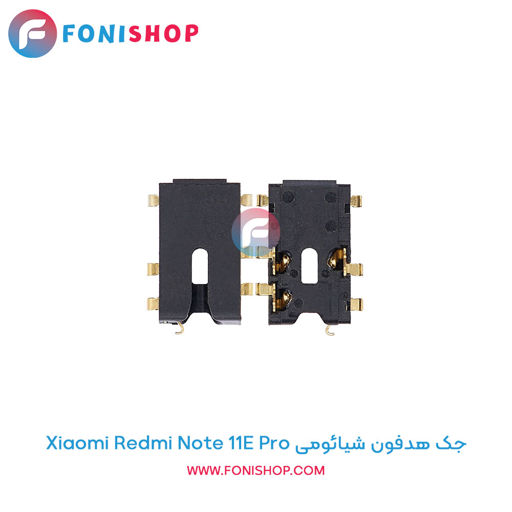 جک هدفون شیائومی Xiaomi Redmi Note 11E Pro