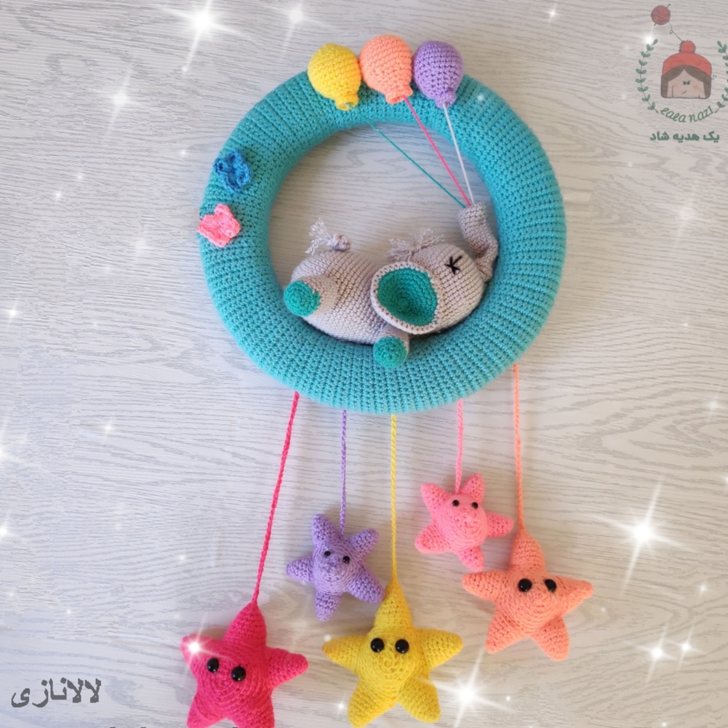 حلقه آویز بافتنی پشت در طرح فیل