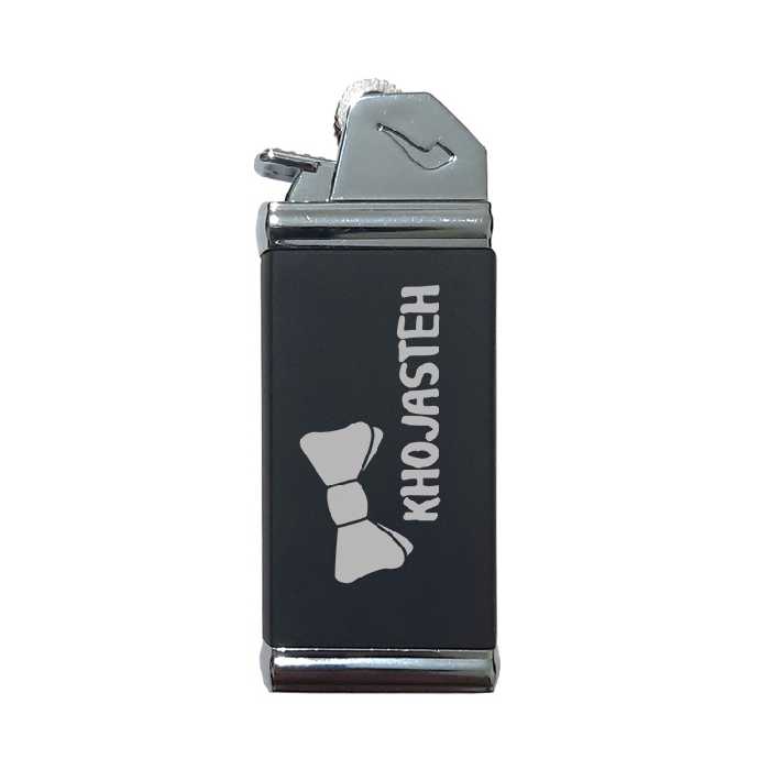 فندک مدل خجسته