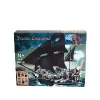 ساختنی مدل کشتی دزدان دریایی مروارید سیاه کد 18016