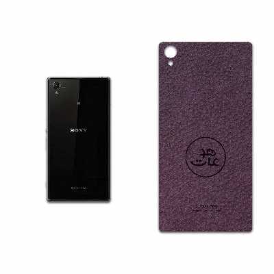 برچسب پوششی ماهوت مدل PL-MAH مناسب برای گوشی موبایل سونی Xperia Z1