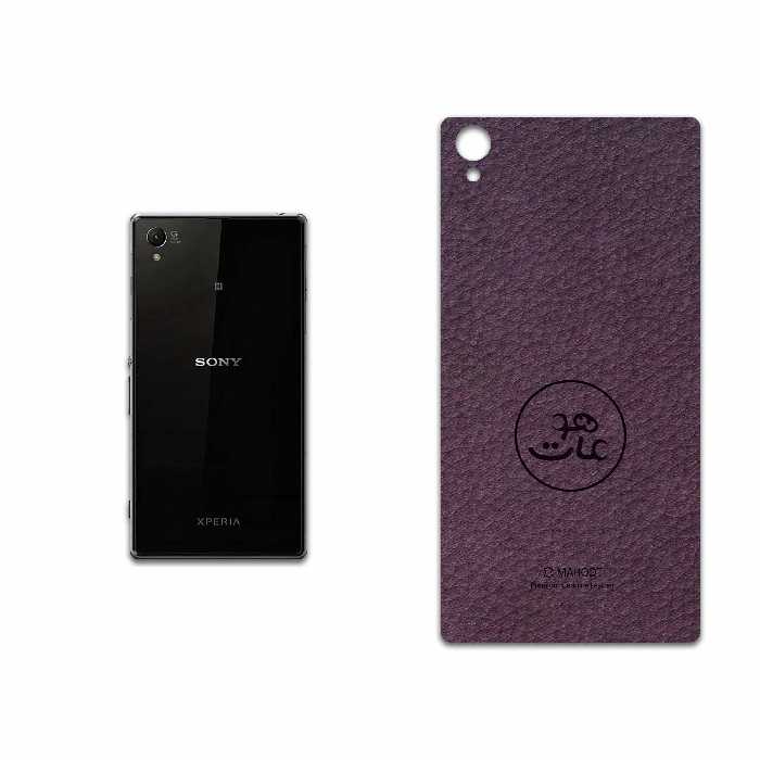 برچسب پوششی ماهوت مدل PL-MAH مناسب برای گوشی موبایل سونی Xperia Z1