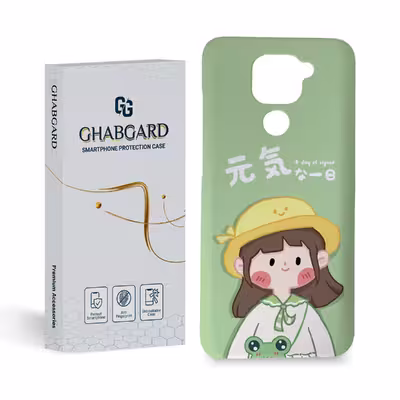 کاور قاب گارد مدل دخترانه مناسب برای گوشی موبایل شیائومی mi note 9