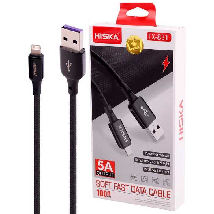کابل آیفونی فست شارژ Hiska LX-831 5A 1m