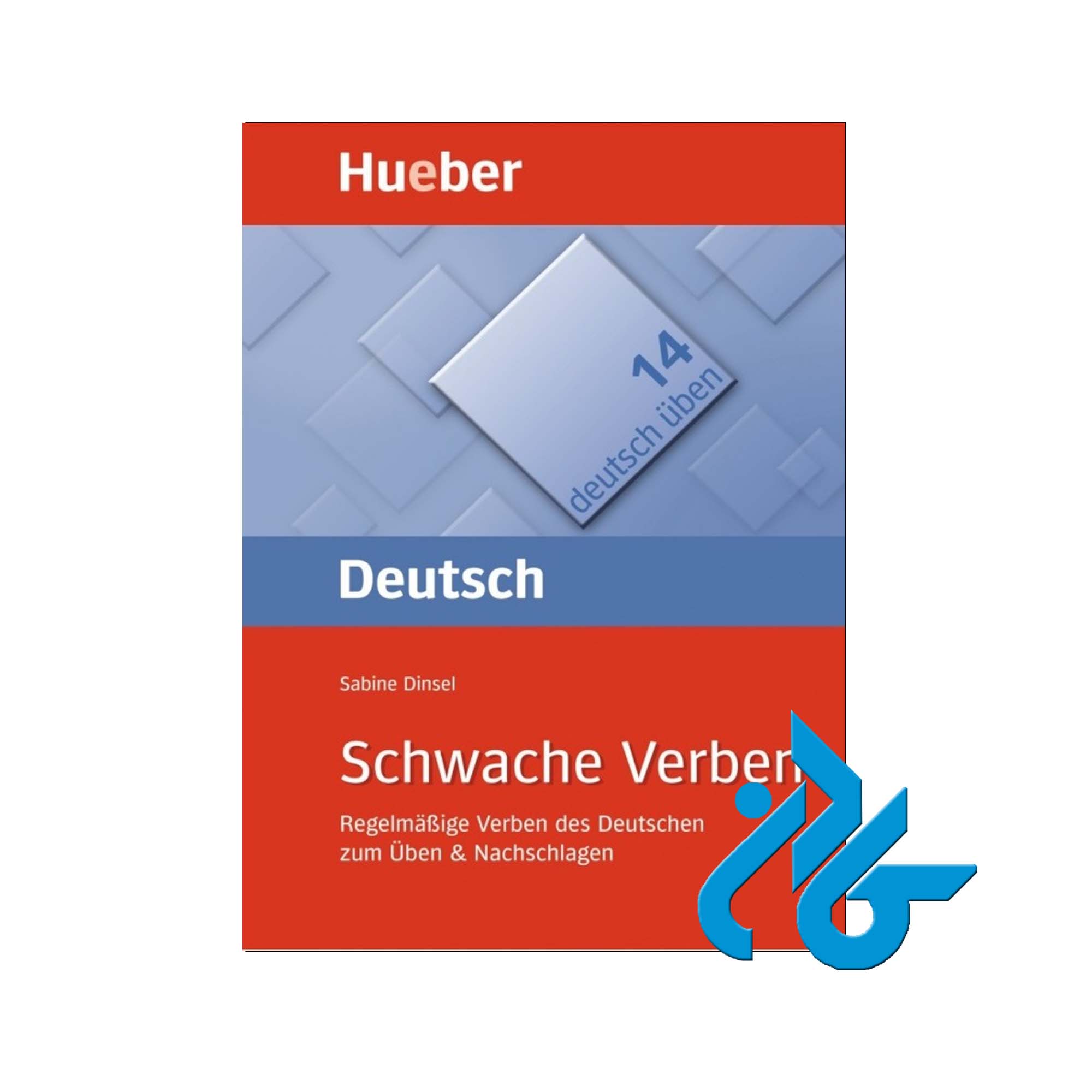 Schwache Verben خرید از فروشگاه کتاب کادن تا 50% تخفیف خرید کتاب آلمانی