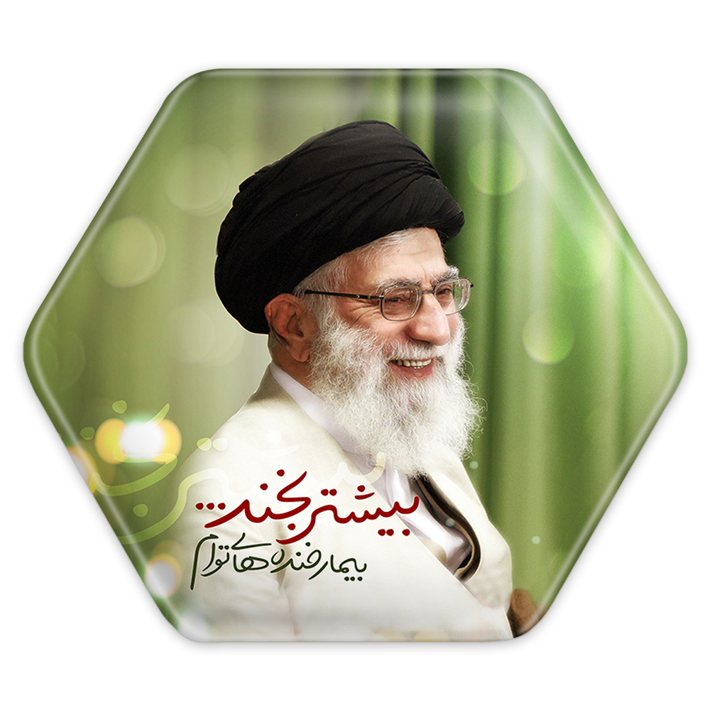 پیکسل خندالو طرح تصویر  رهبر مدل شش ضلعی کد 2593