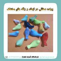 پرنده سفالی 