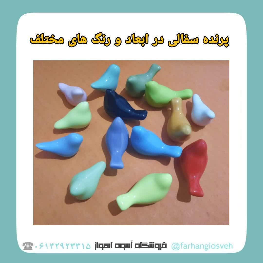پرنده سفالی