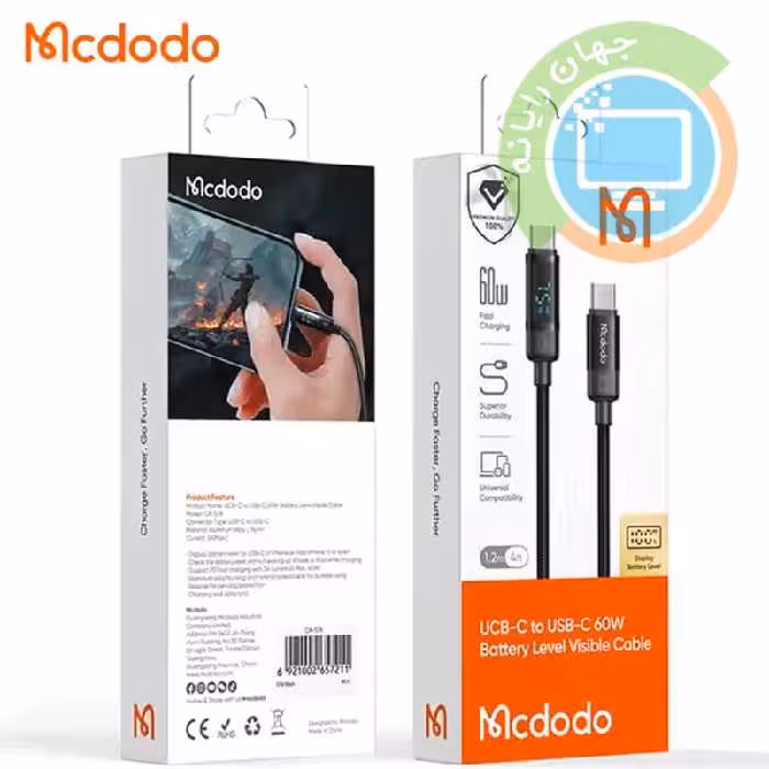 کابل فست شارژ Mcdodo CA-578 Type-C To Type-C 3A PD 60W 1.2m