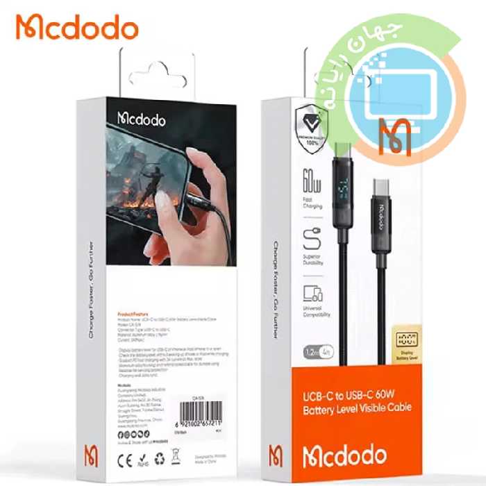 کابل فست شارژ Mcdodo CA-578 Type-C To Type-C 3A PD 60W 1.2m