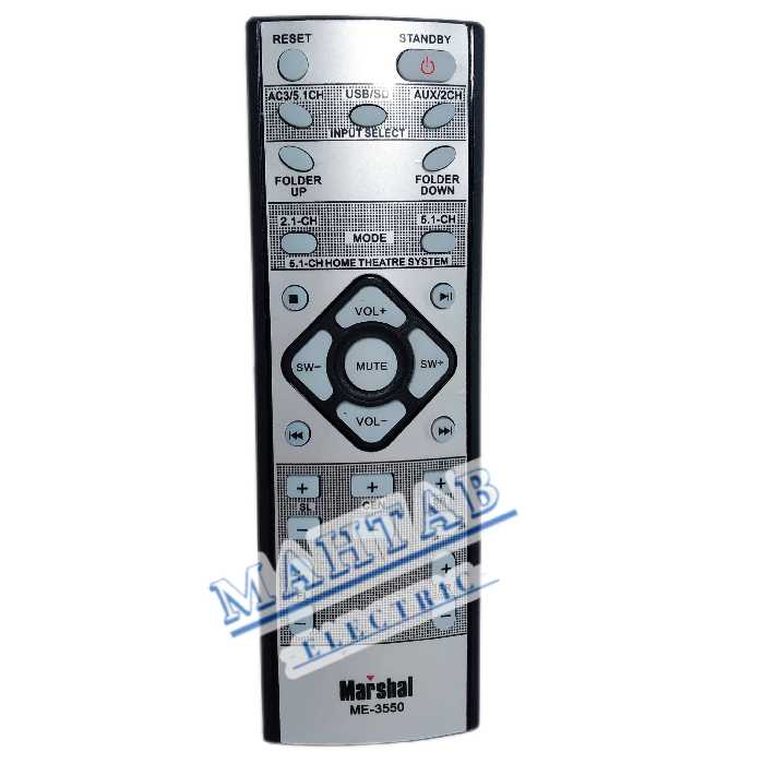 کنترل سینمای خانگی دووDEAWOO  کنترل دوو