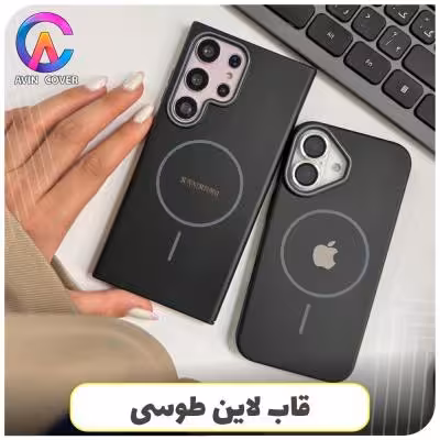 قاب مگسیف دار مناسب آیفون و سامسونگ