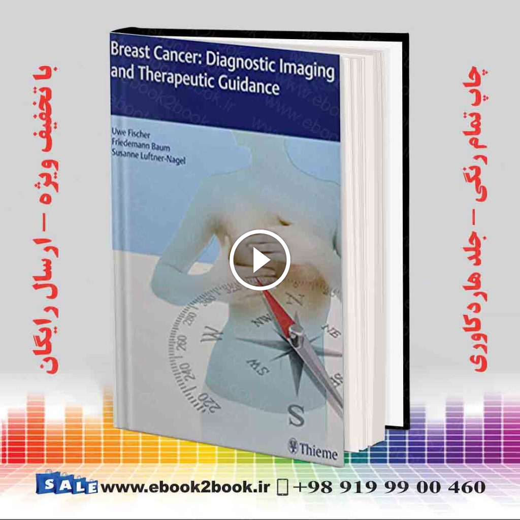 Breast Cancer: Diagnostic Imaging and Therapeutic Guidance