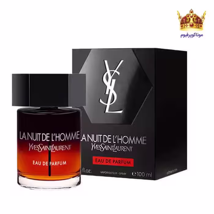 ادکلن ایو سن لورن لانویت د لهوم ادو پرفیوم | قیمت ایو سن لورن لانویت د لهوم ادو پرفیوم | YSL La Nuit de L’Homme Eau de Parfum | موناکوپرفیوم