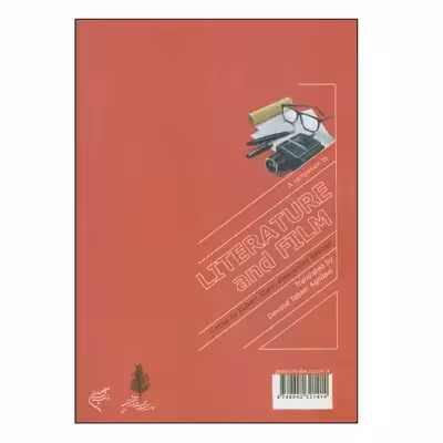 کتاب راهنمایی بر ادبیات و فیلم اثر رابرت استم و الساندرا رائنگو نشر فرهنگستان هنر