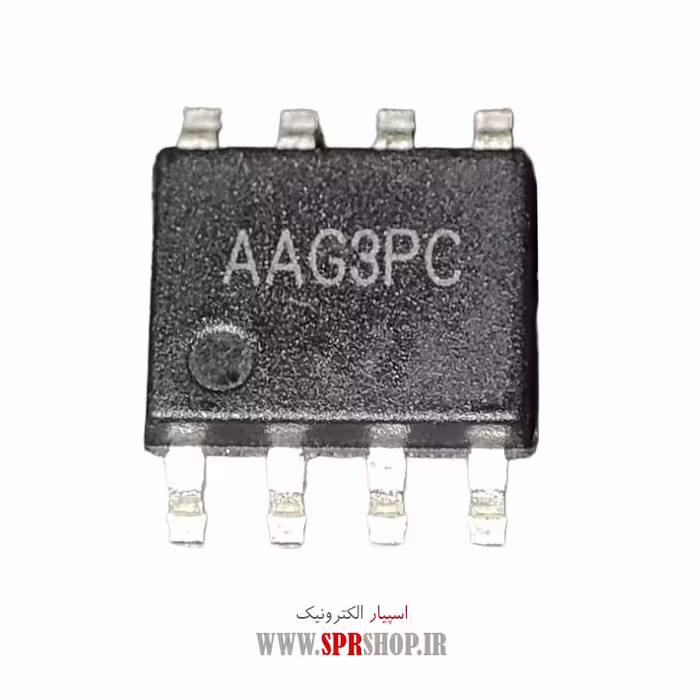 آی سی AAG8