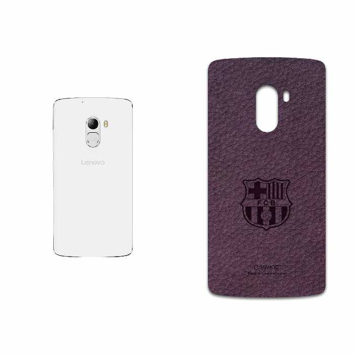 برچسب پوششی ماهوت مدل PL-BRCA مناسب برای گوشی موبایل لنوو A7010