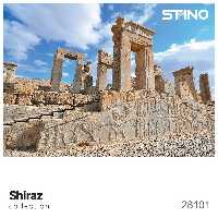 پازل شیشه ای استینو 260 تکه طرح شیراز (کد 28101)،(باجعبه) - ناشربوک | خرید آنلاین کتاب