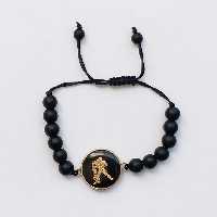 دستبند مدل ماه تولد بهمن R11