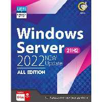 Windows Server 21H2 Update All Edition 2022   UEFI 1DVD5 گردو
