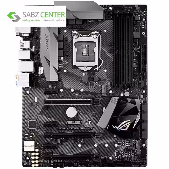 مادربرد ایسوس مدل STRIX Z270H GAMING