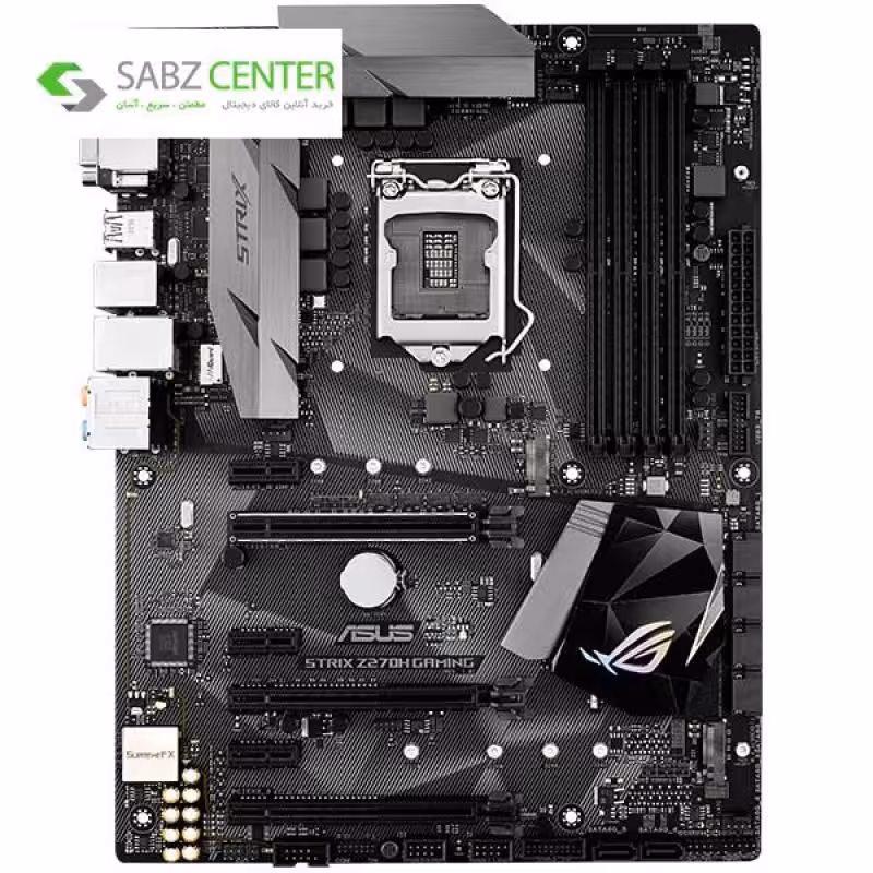 مادربرد ایسوس مدل STRIX Z270H GAMING