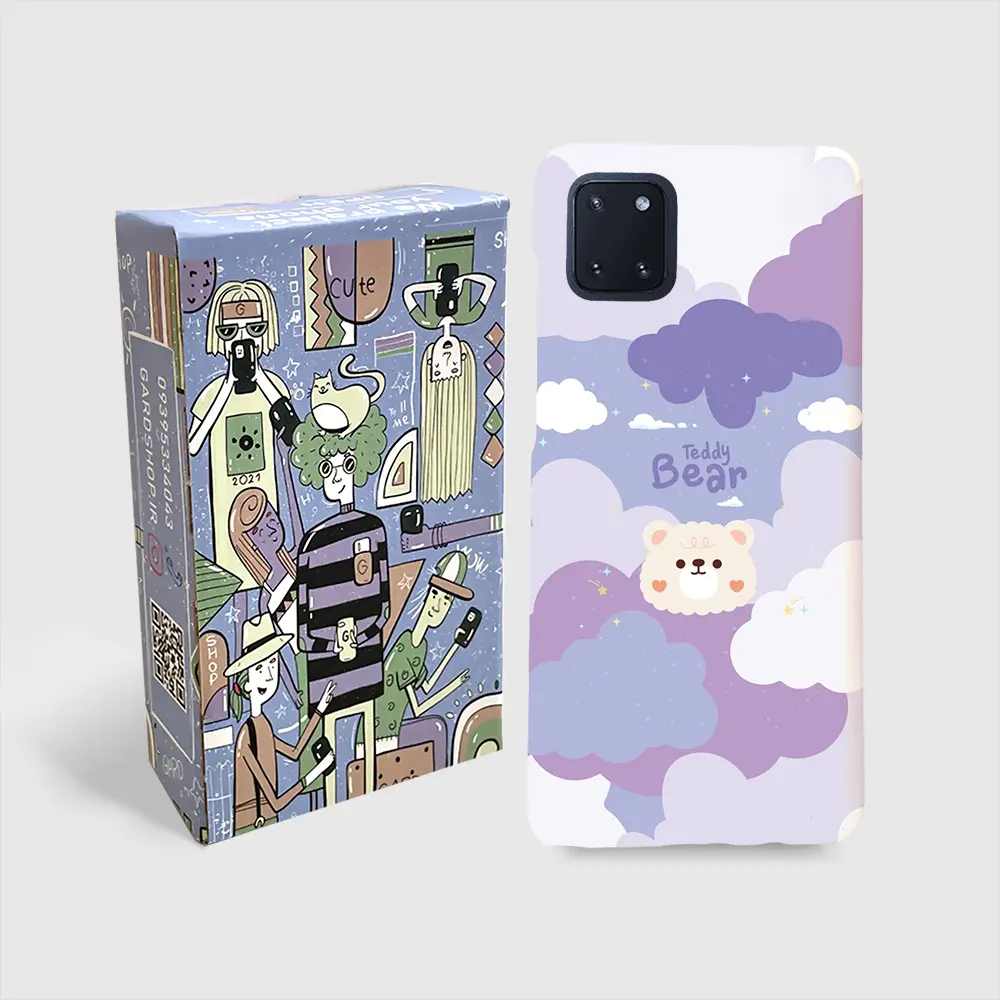 کاور گارد قاب مناسب برای گوشی موبایل  سامسونگ A81 -کدG10027