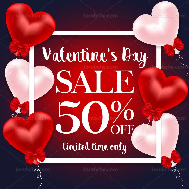 وکتور بنر فروش ولنتاین خلاقانه | گرافیک با طعم تربچه