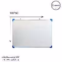 تخته وایت برد 60*100 نیک