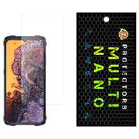 محافظ صفحه نمایش مولتی نانو مدل X-S1N مناسب برای گوشی موبایل کوبوت KingKong 9 | کالا برتری