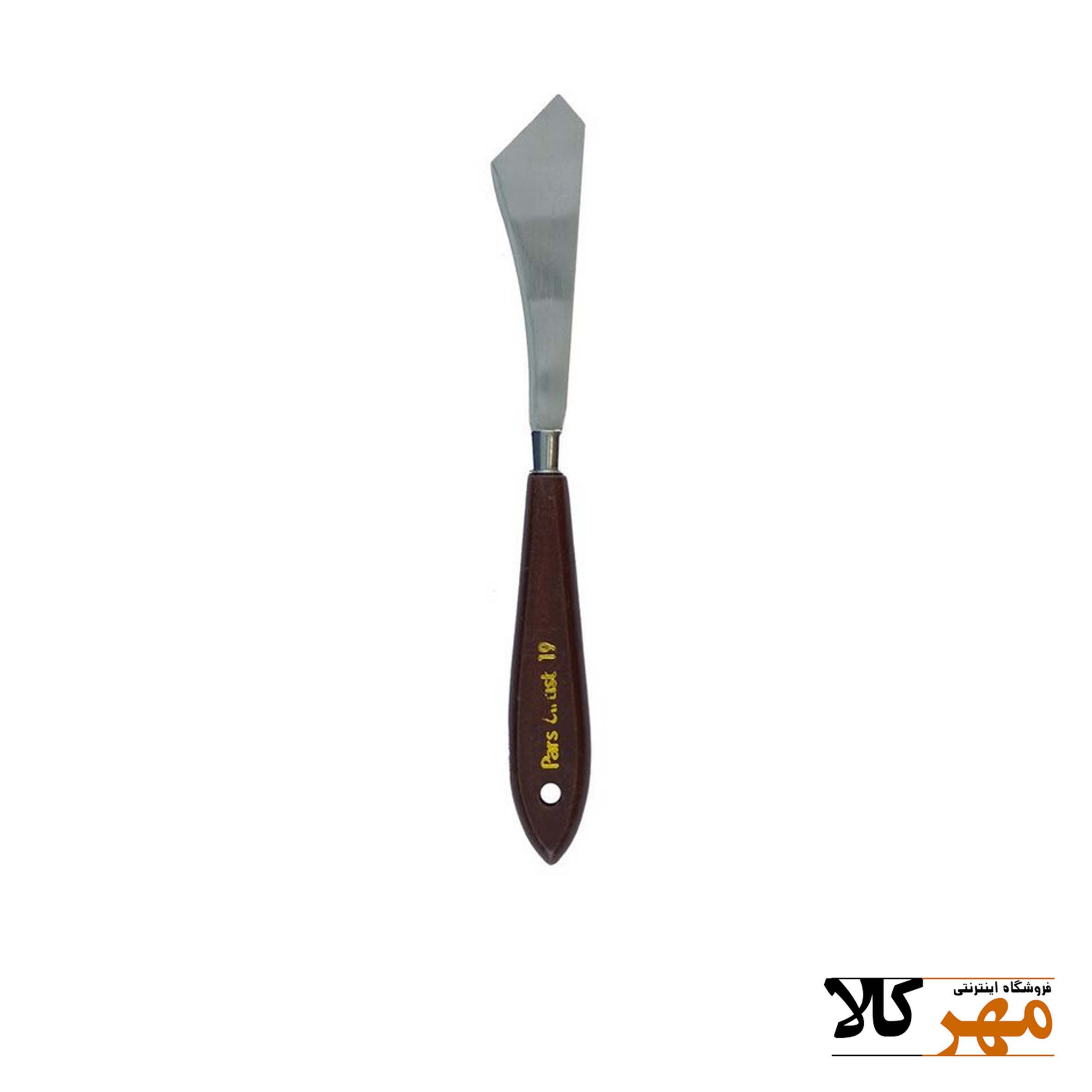 کاردک پارس آرتيست شماره 19